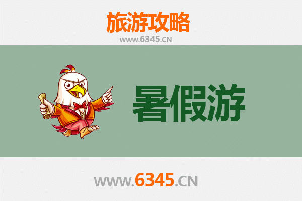 衡阳祁东出发：西安兵马俑深度旅游攻略